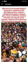 Screenshot_2020-06-05-14-10-38-895_com.alibaba.aliexpresshd.webp