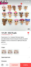 Screenshot_2020-06-05-14-10-54-235_com.alibaba.aliexpresshd.webp
