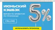 S00605-19531139.webp