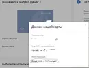 YM.jpg
