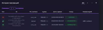 streambetden.webp