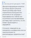 Screenshot_38.webp