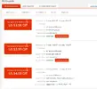 Clipboard01-or8.webp