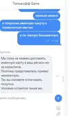 Screenshot_42.webp