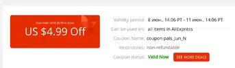 Screenshot_2020-06-09-00-10-36-585_nu.tommie.inbrowser.webp