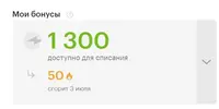 23424234.webp