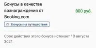 96136.webp