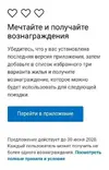 96136 (1).webp