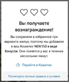 Screenshot_20200611-042620_Bookingcom.webp