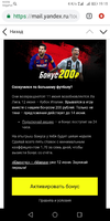 Screenshot_20200611-191536.webp