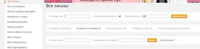csv.webp