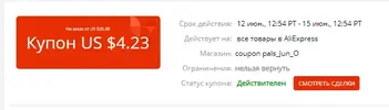 Снимок.webp