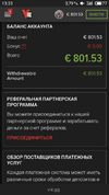 S00613-13333687.webp