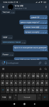 Screenshot_2020-06-14-12-06-36-003_org.telegram.messenger.webp