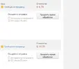 111.webp