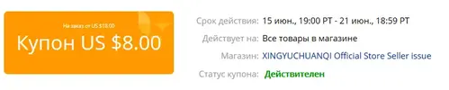 1592223199213.webp 1592223199213.webp