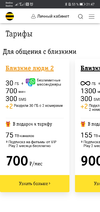 Screenshot_20200615_214719_com.android.chrome.webp