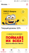 Screenshot_20200615-222653.webp