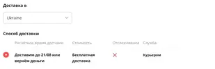 Screenshot_3.webp