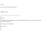 вериф.webp