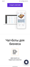 Screenshot_20200616-234708.webp
