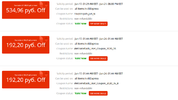 днв.webp