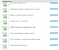 Clipboard01-or8.webp