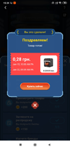 Screenshot_2020-06-17-15-34-57-257_com.alibaba.aliexpresshd.webp
