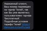 98DACFFF-F15B-45FA-B6B5-4529AA52993F.webp