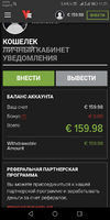 Screenshot_20200618-112122.webp
