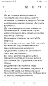 Screenshot_20200617_222547_com.google.android.gm.webp