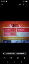 Screenshot_20200618-220311.webp