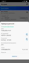 Screenshot_2020-06-19-17-05-54-727_com.aximetria.aximetria.jpg