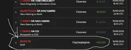 ставка.webp