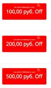 Снимок экрана 2020-06-19 в 18.54.43.webp