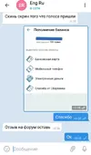 S00620-10391821.webp