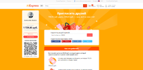 Screenshot (10).webp