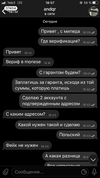 69132E3B-6D53-4534-B9C2-0B530C1C2EE4.webp