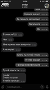 F7A8D130-729A-410C-912F-F19A8D42B528.webp