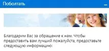 Screenshot_2.webp