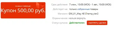 12121.webp