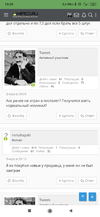 Screenshot_2020-06-21-13-29-41-132_com.android.chrome.jpg