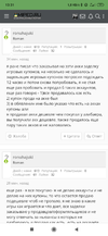 Screenshot_2020-06-21-13-31-47-406_com.android.chrome.jpg
