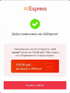1592749124103.webp