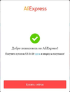 1592749172389.webp