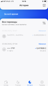 F1BD668E-45CE-42BC-865F-3663B623DCEA.webp