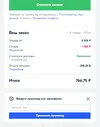 109.webp