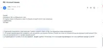 Clip2net_200116235540.webp