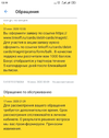 тб.webp