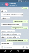 Screenshot_2020-06-23-21-44-31.webp